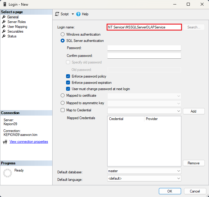 SetupGuidePartI-EnterSSASSILoginName.png